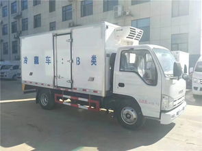 五十鈴冷藏車價格 五十鈴冷藏車廠家
